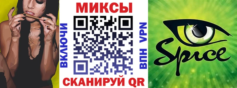 Бутират вода Андреаполь