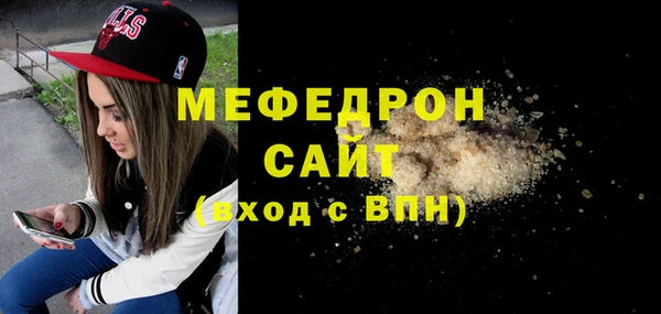ПСИЛОЦИБИНОВЫЕ ГРИБЫ Костерёво