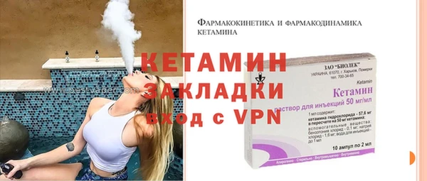 бутик Коряжма