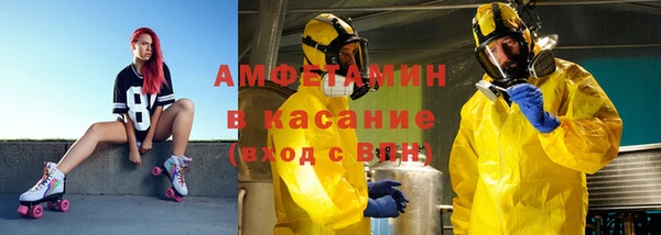 бутик Коряжма