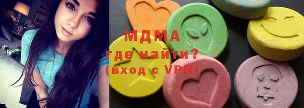 кокаин перу Корсаков
