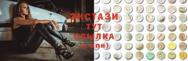 кокаин перу Корсаков
