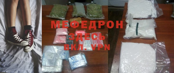кокаин перу Корсаков