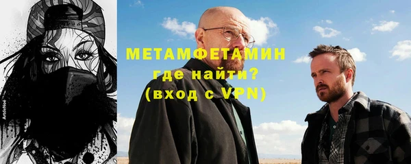 a pvp Куйбышев