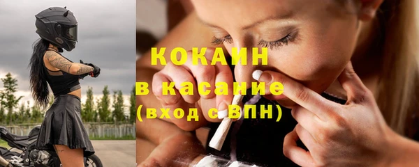 ПСИЛОЦИБИНОВЫЕ ГРИБЫ Костерёво