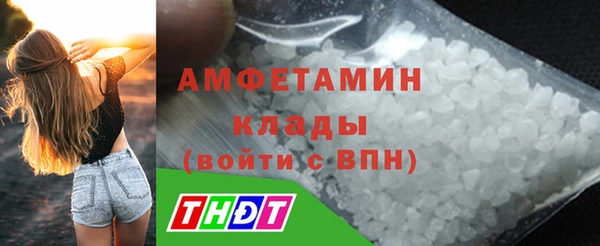 кокаин перу Корсаков