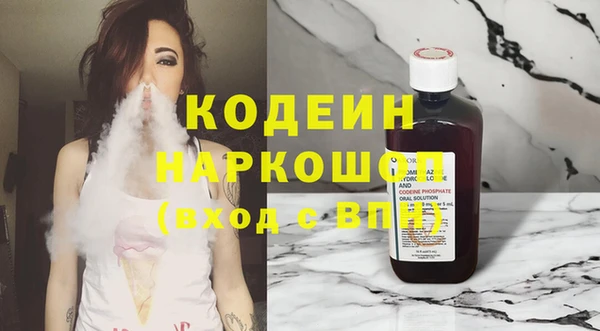 бутик Коряжма