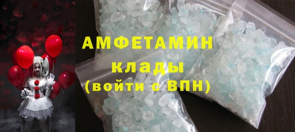 бутик Коряжма