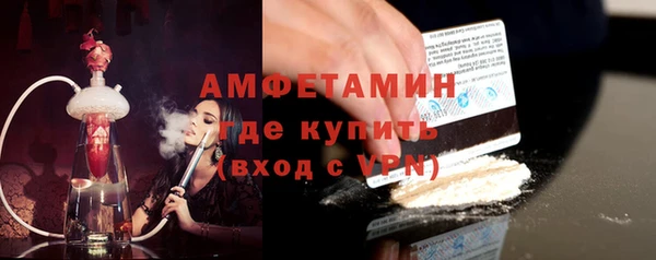 кокаин перу Корсаков