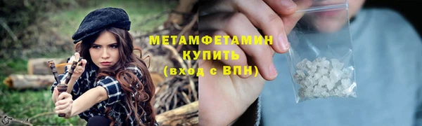 бутик Коряжма