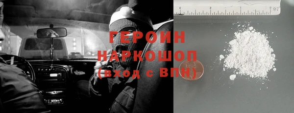 бутик Коряжма