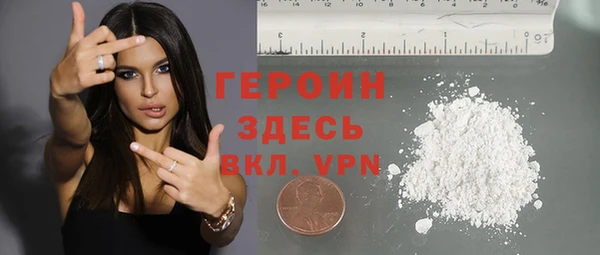 бутик Коряжма