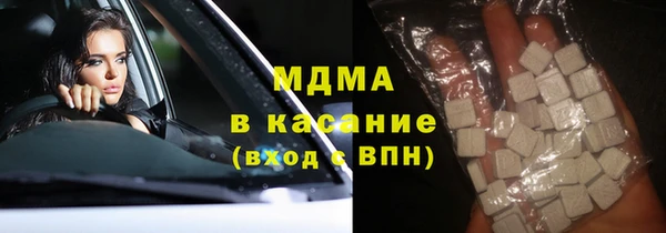 кокаин перу Корсаков