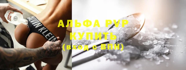 ПСИЛОЦИБИНОВЫЕ ГРИБЫ Костерёво