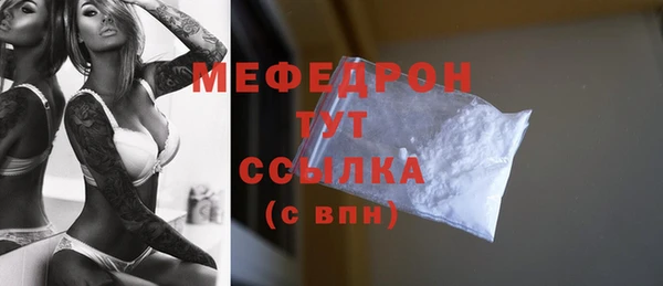 кокаин перу Корсаков