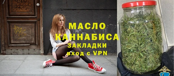 ПСИЛОЦИБИНОВЫЕ ГРИБЫ Костерёво