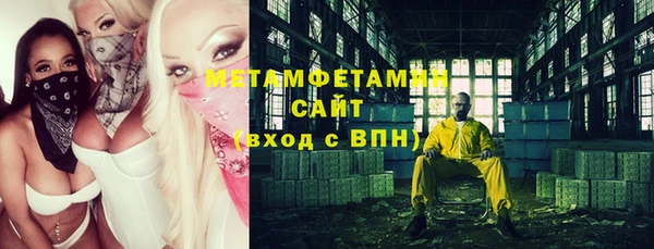 кокаин перу Корсаков