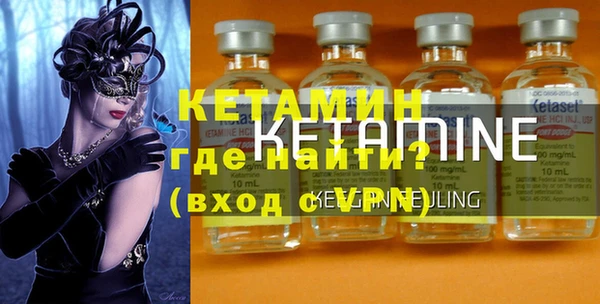 бутик Коряжма