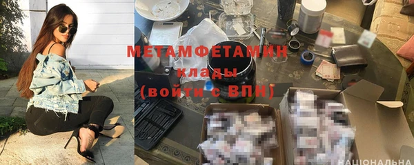 кокаин перу Корсаков