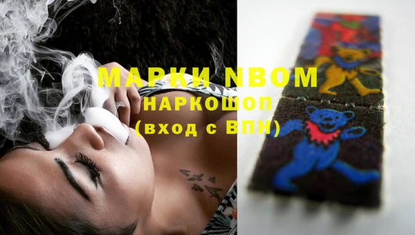 гашиш Козельск