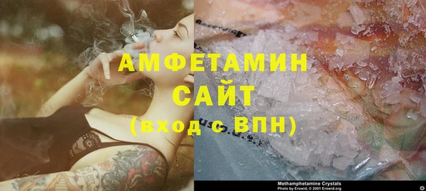 кокаин перу Корсаков