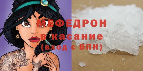 амф Козловка