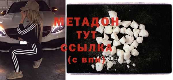 ПСИЛОЦИБИНОВЫЕ ГРИБЫ Костерёво