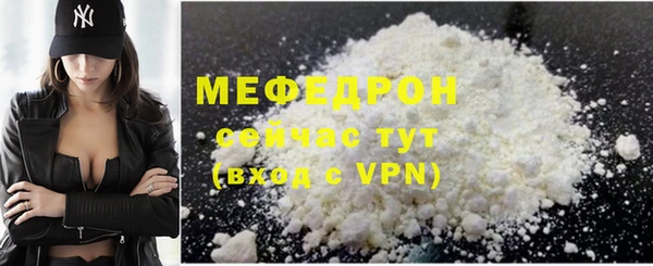 бутик Коряжма