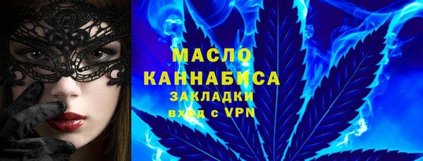 бутик Коряжма