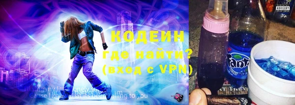 ПСИЛОЦИБИНОВЫЕ ГРИБЫ Костерёво