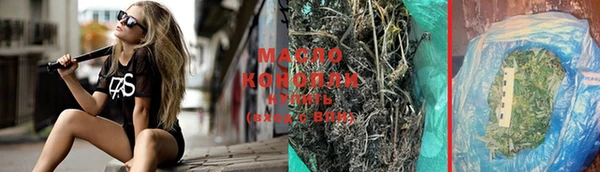 гашиш Козельск