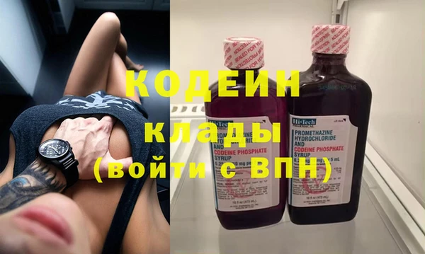 ПСИЛОЦИБИНОВЫЕ ГРИБЫ Костерёво