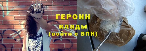 бутик Коряжма