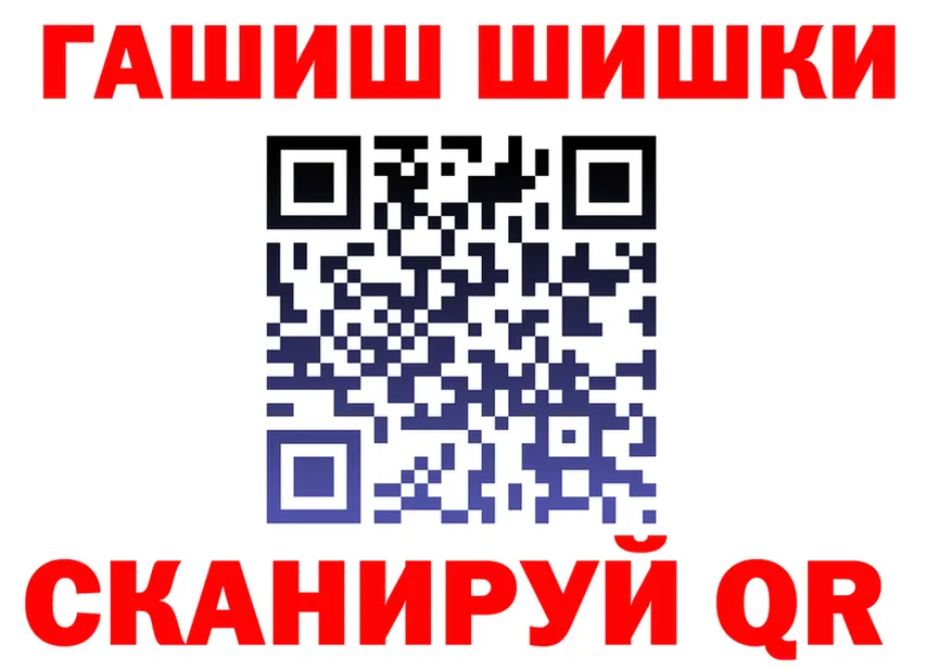 МЯУ-МЯУ 4 MMC зеркало площадка МЕГА Андреаполь